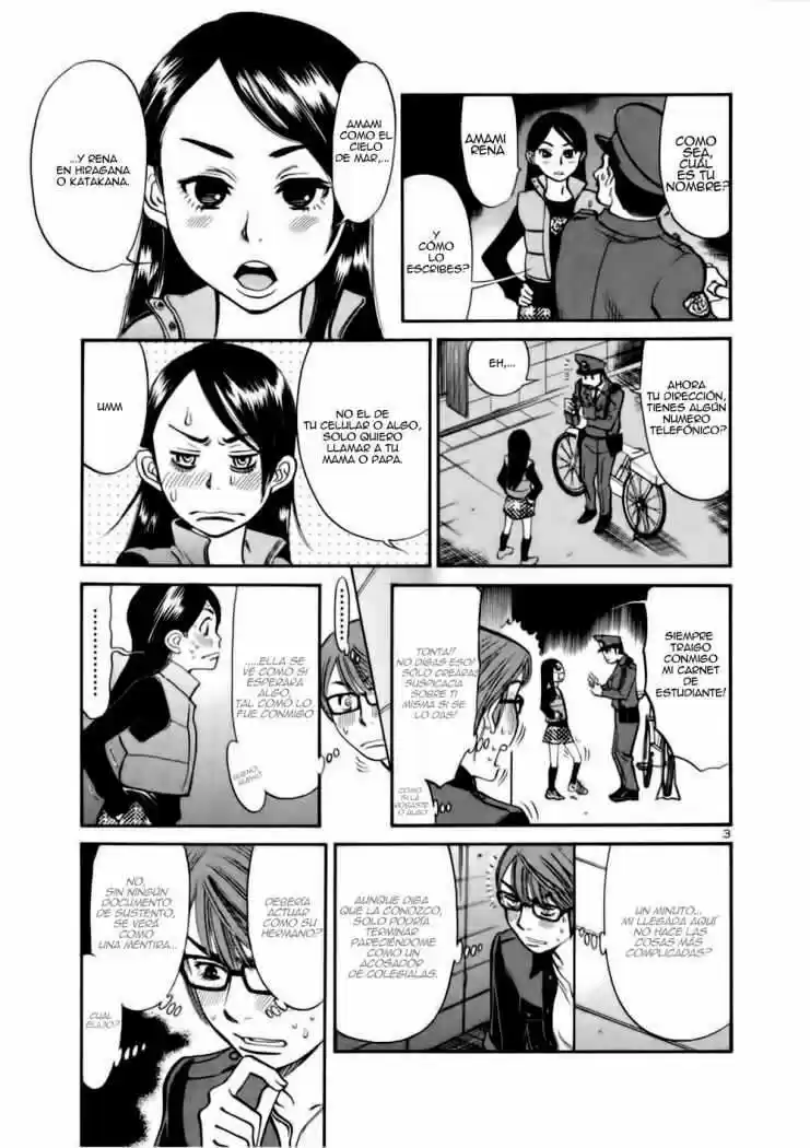 Sakuranbo Syndrome: Cupid no Itazura II (2006) - Capítulo 18 - Página 4 - LectorTMOo