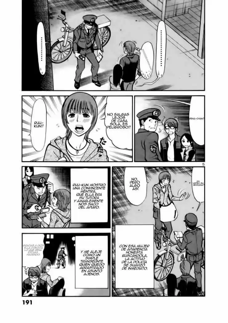 Sakuranbo Syndrome: Cupid no Itazura II (2006) - Capítulo 18 - Página 6 - LectorTMOo