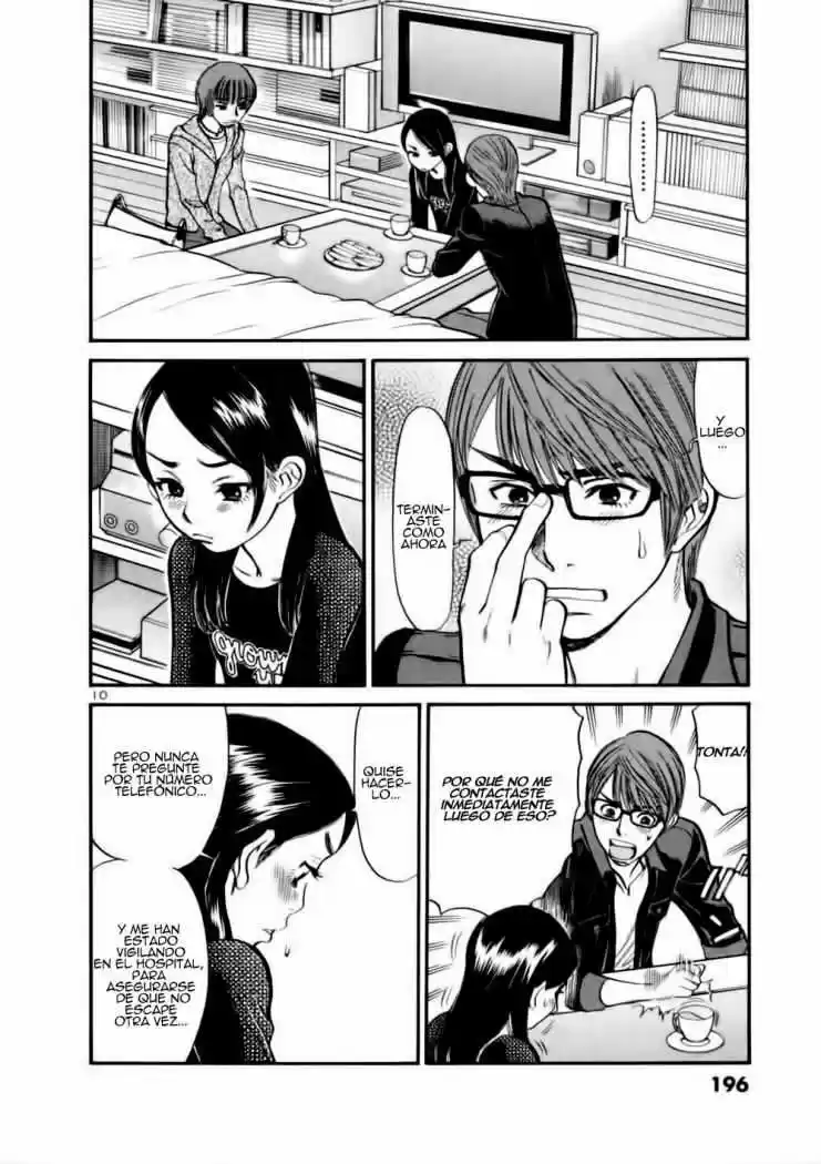 Sakuranbo Syndrome: Cupid no Itazura II (2006) - Capítulo 18 - Página 11 - LectorTMOo