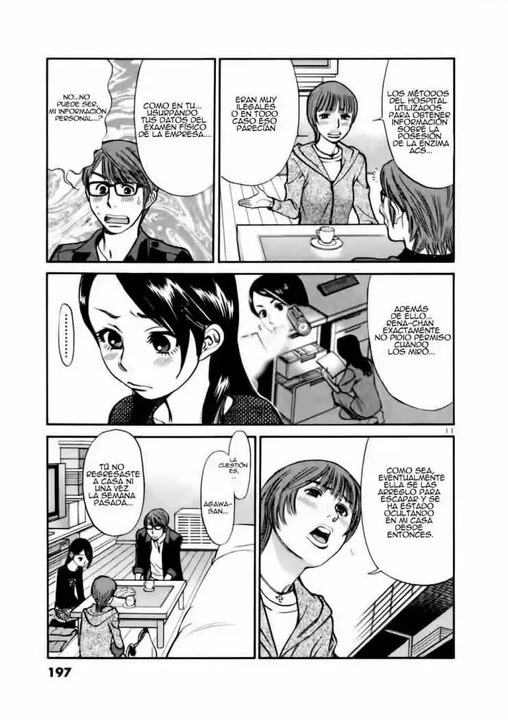 Sakuranbo Syndrome: Cupid no Itazura II (2006) - Capítulo 18 - Página 12 - LectorTMOo