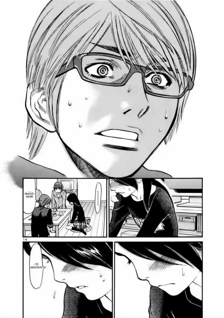 Sakuranbo Syndrome: Cupid no Itazura II (2006) - Capítulo 18 - Página 15 - LectorTMOo