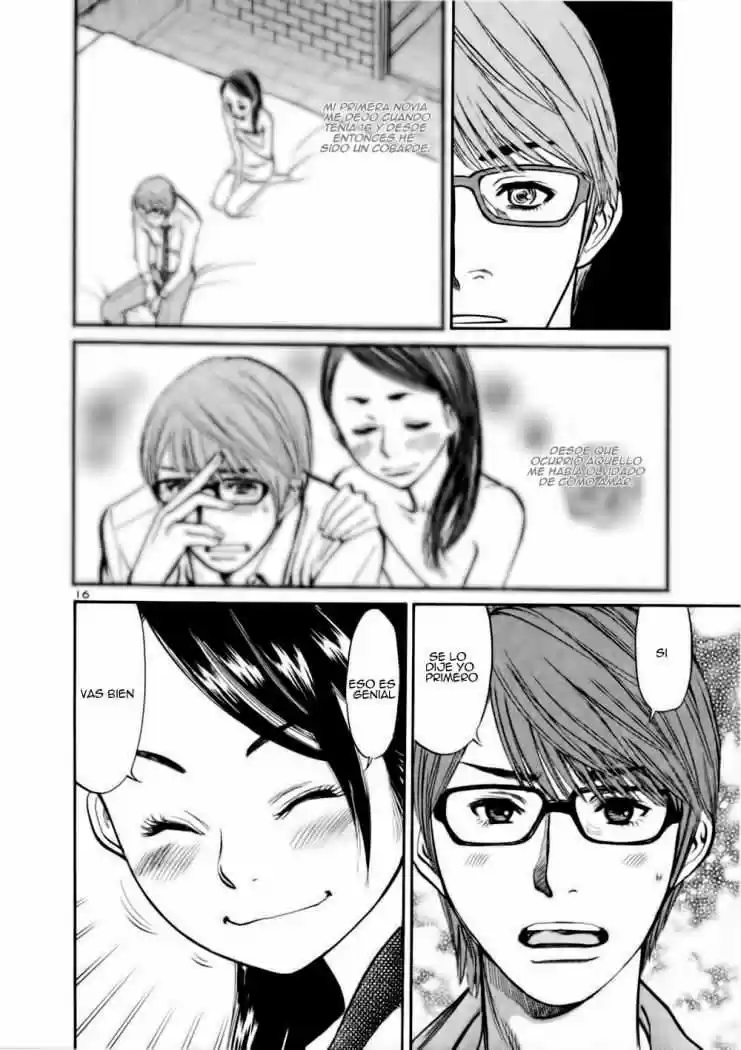 Sakuranbo Syndrome: Cupid no Itazura II (2006) - Capítulo 18 - Página 17 - LectorTMOo