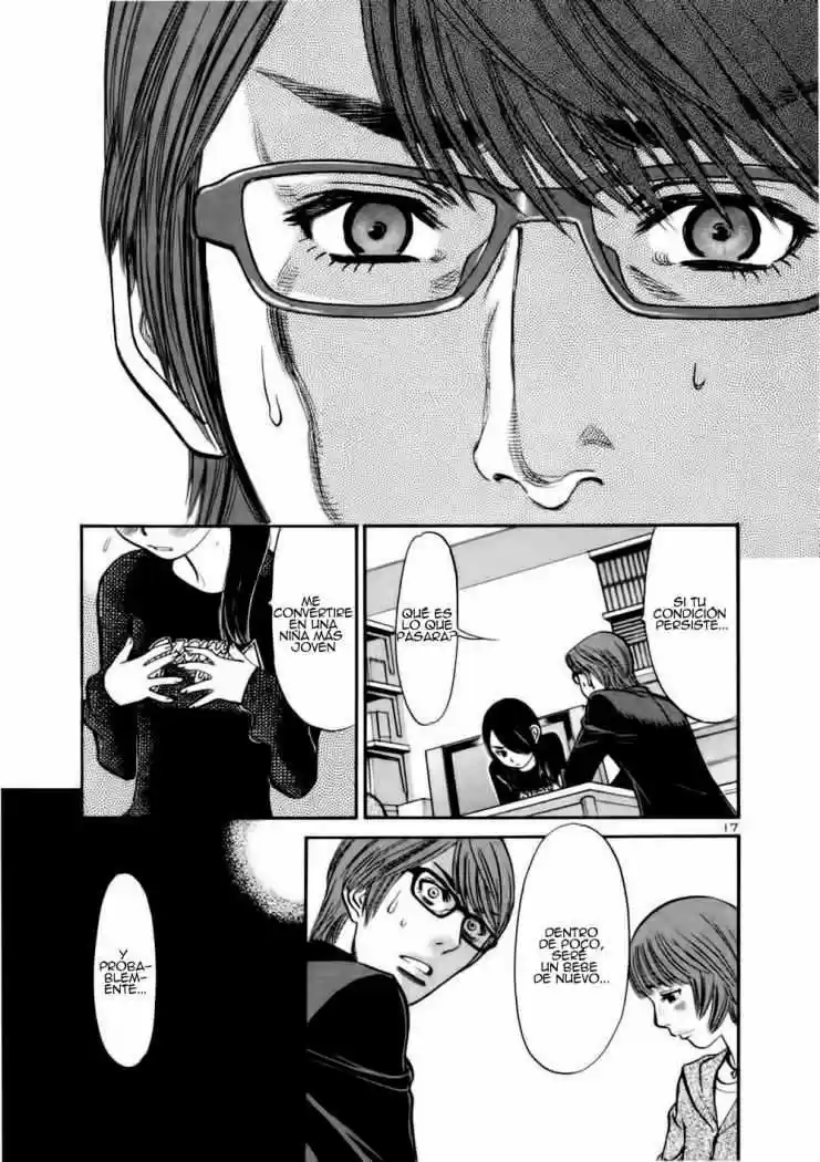 Sakuranbo Syndrome: Cupid no Itazura II (2006) - Capítulo 18 - Página 18 - LectorTMOo