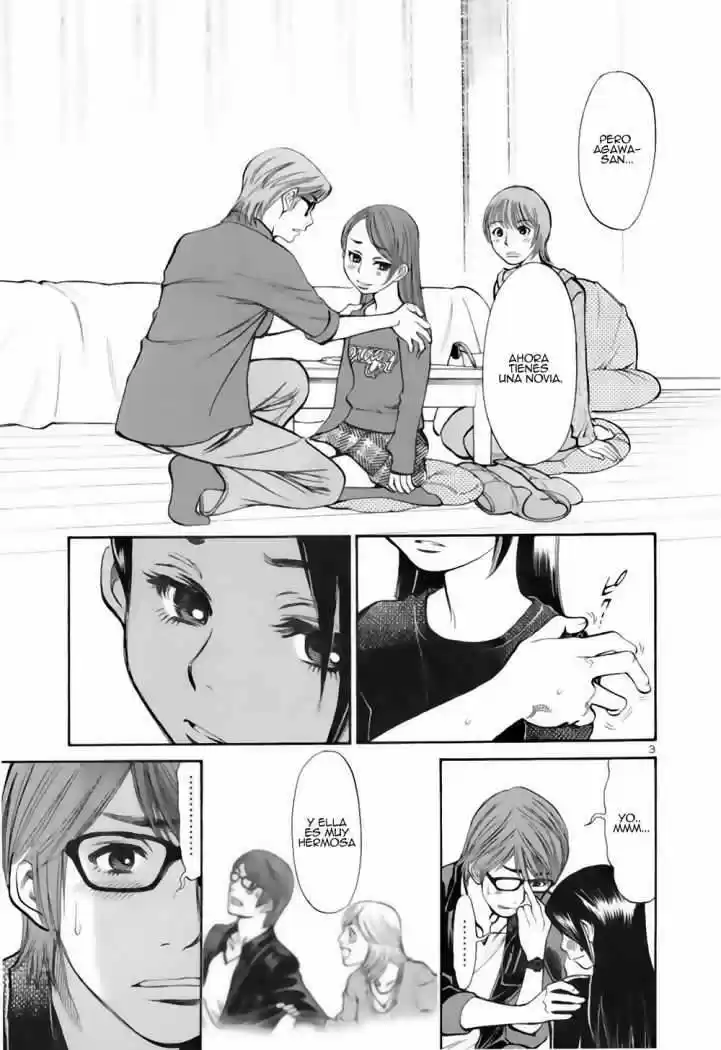Sakuranbo Syndrome: Cupid no Itazura II (2006) - Capítulo 19 - Página 10 - LectorTMOo