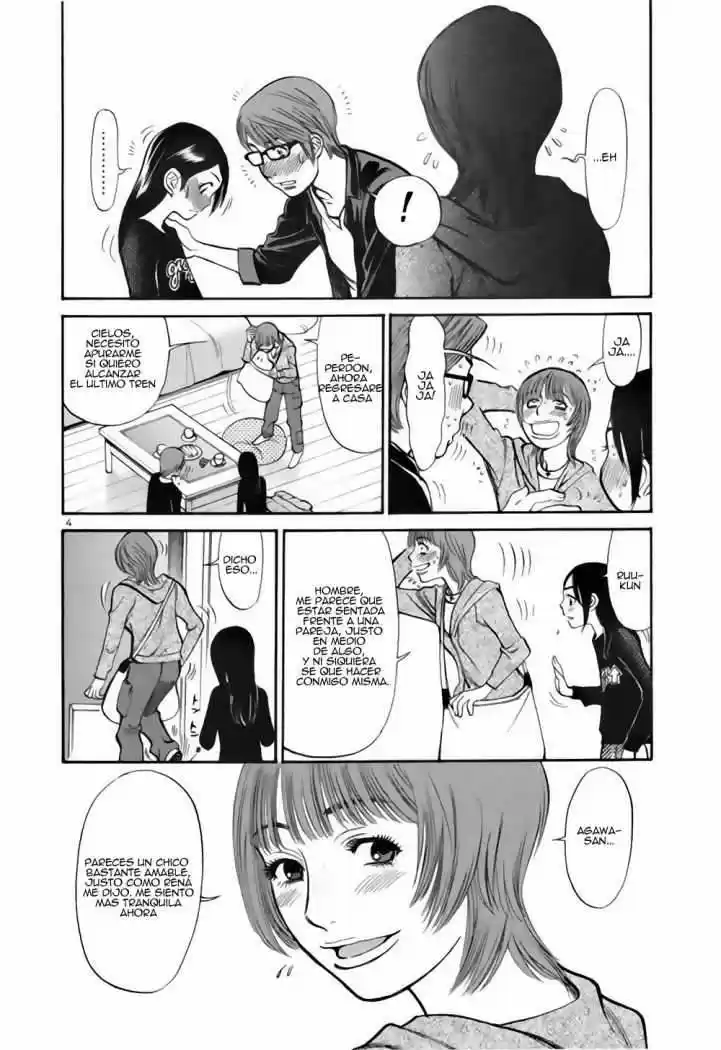 Sakuranbo Syndrome: Cupid no Itazura II (2006) - Capítulo 19 - Página 11 - LectorTMOo