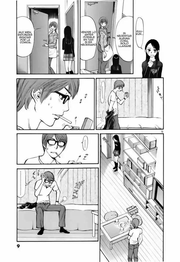 Sakuranbo Syndrome: Cupid no Itazura II (2006) - Capítulo 19 - Página 12 - LectorTMOo