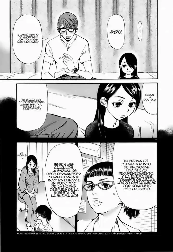 Sakuranbo Syndrome: Cupid no Itazura II (2006) - Capítulo 19 - Página 14 - LectorTMOo