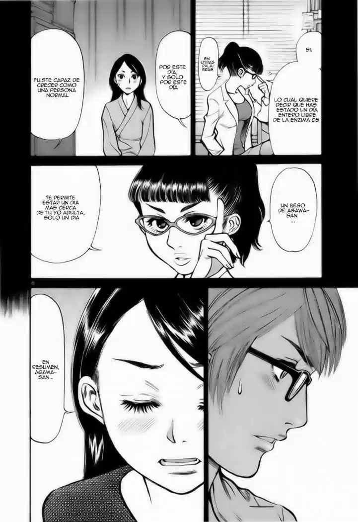 Sakuranbo Syndrome: Cupid no Itazura II (2006) - Capítulo 19 - Página 15 - LectorTMOo