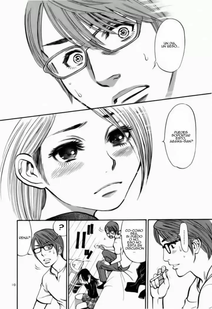 Sakuranbo Syndrome: Cupid no Itazura II (2006) - Capítulo 19 - Página 17 - LectorTMOo