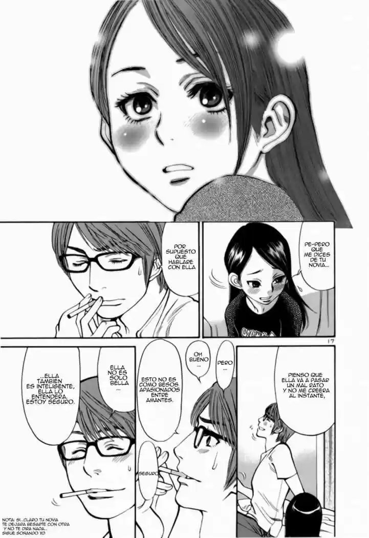 Sakuranbo Syndrome: Cupid no Itazura II (2006) - Capítulo 19 - Página 23 - LectorTMOo