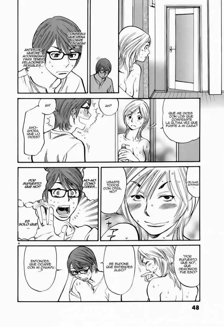 Sakuranbo Syndrome: Cupid no Itazura II (2006) - Capítulo 21 - Página 5 - LectorTMOo