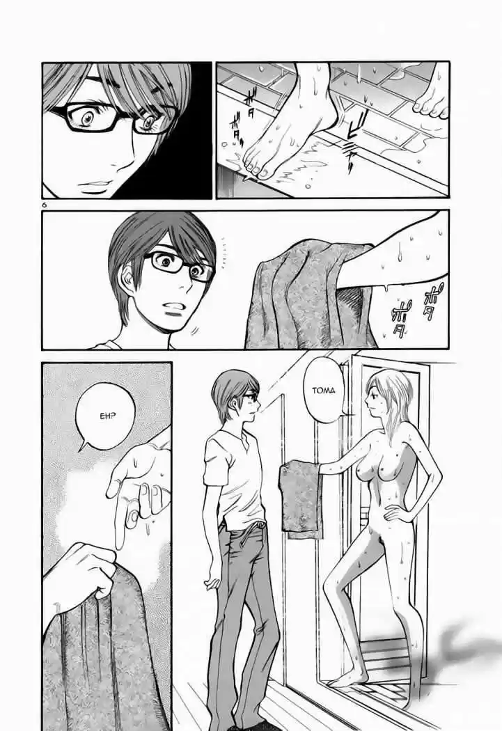 Sakuranbo Syndrome: Cupid no Itazura II (2006) - Capítulo 21 - Página 7 - LectorTMOo