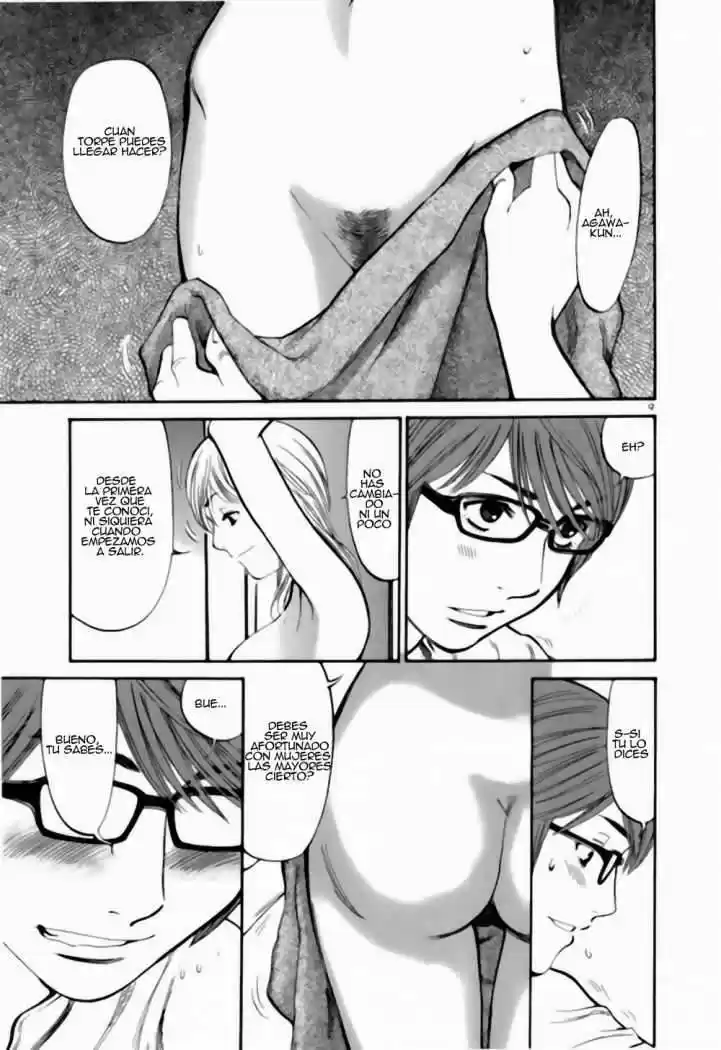 Sakuranbo Syndrome: Cupid no Itazura II (2006) - Capítulo 21 - Página 10 - LectorTMOo
