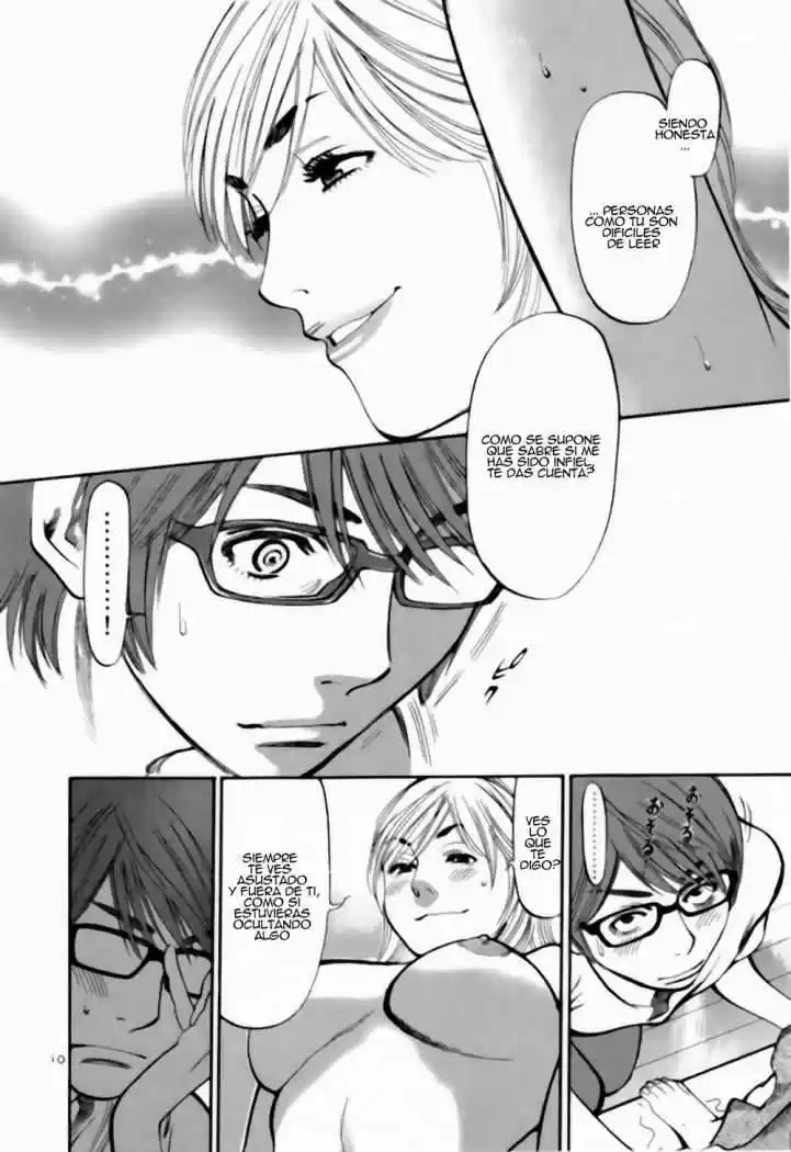 Sakuranbo Syndrome: Cupid no Itazura II (2006) - Capítulo 21 - Página 11 - LectorTMOo