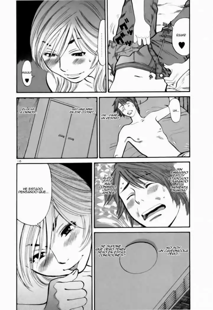 Sakuranbo Syndrome: Cupid no Itazura II (2006) - Capítulo 21 - Página 17 - LectorTMOo