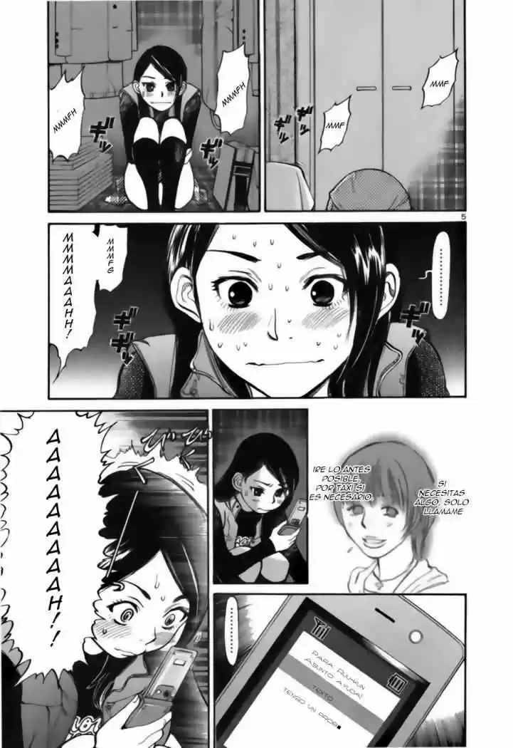 Sakuranbo Syndrome: Cupid no Itazura II (2006) - Capítulo 22 - Página 6 - LectorTMOo