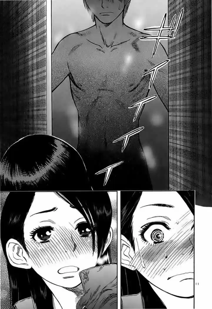 Sakuranbo Syndrome: Cupid no Itazura II (2006) - Capítulo 22 - Página 12 - LectorTMOo