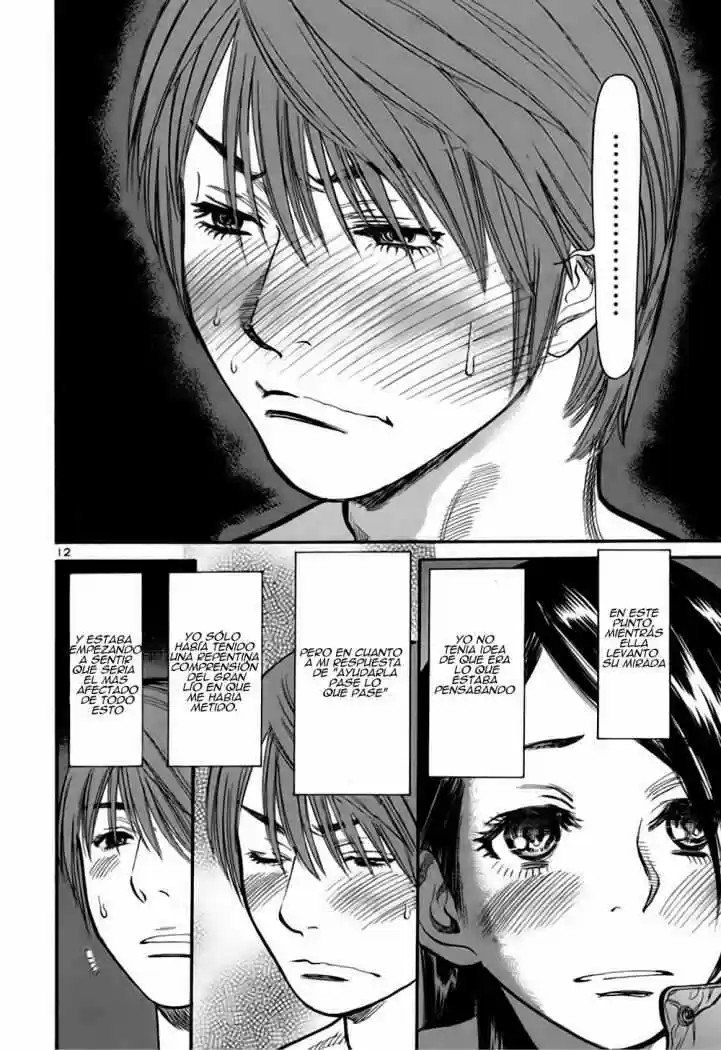 Sakuranbo Syndrome: Cupid no Itazura II (2006) - Capítulo 22 - Página 13 - LectorTMOo