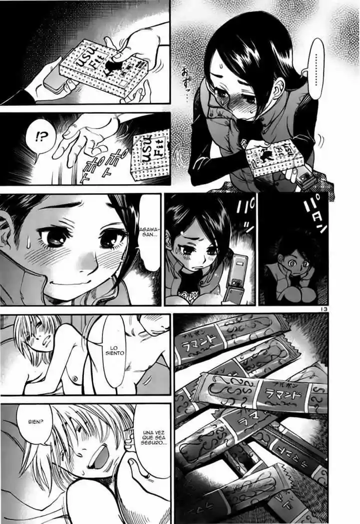 Sakuranbo Syndrome: Cupid no Itazura II (2006) - Capítulo 22 - Página 14 - LectorTMOo