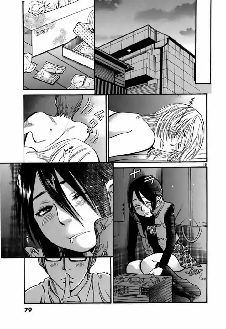 Sakuranbo Syndrome: Cupid no Itazura II (2006) - Capítulo 22 - Página 16 - LectorTMOo