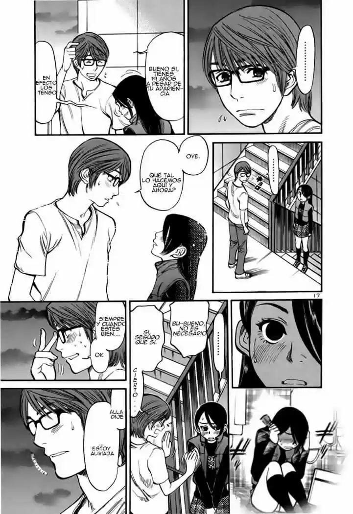 Sakuranbo Syndrome: Cupid no Itazura II (2006) - Capítulo 22 - Página 18 - LectorTMOo