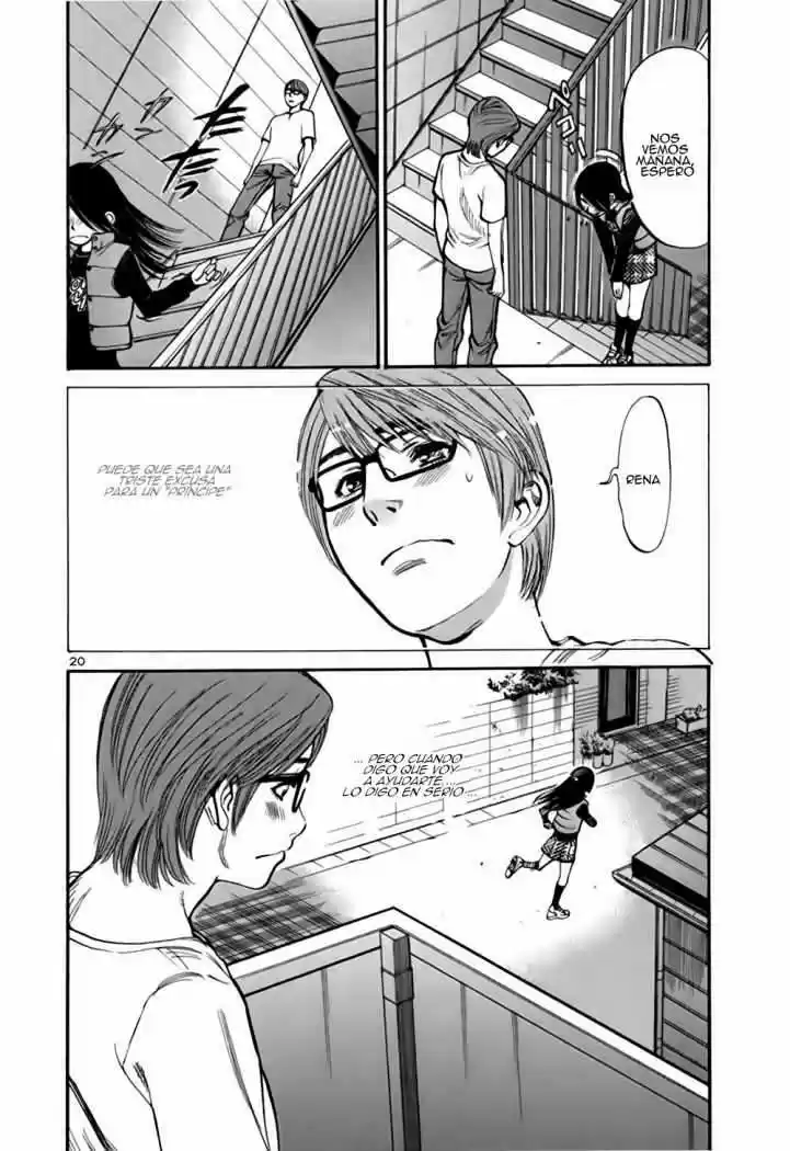 Sakuranbo Syndrome: Cupid no Itazura II (2006) - Capítulo 22 - Página 20 - LectorTMOo