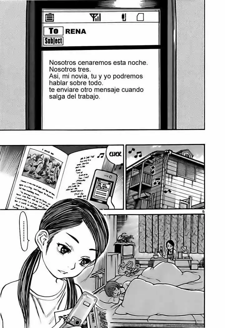 Sakuranbo Syndrome: Cupid no Itazura II (2006) - Capítulo 23 - Página 6 - LectorTMOo