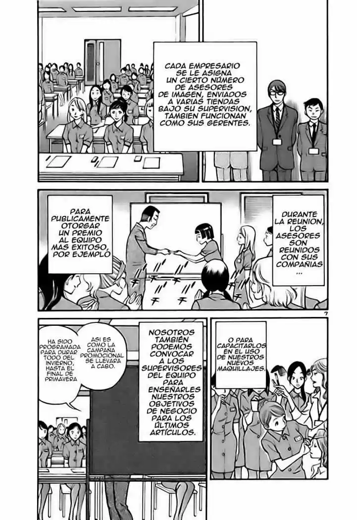 Sakuranbo Syndrome: Cupid no Itazura II (2006) - Capítulo 23 - Página 8 - LectorTMOo