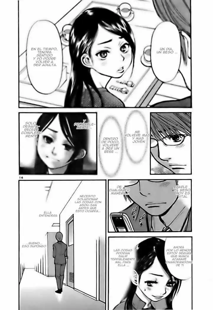 Sakuranbo Syndrome: Cupid no Itazura II (2006) - Capítulo 23 - Página 15 - LectorTMOo