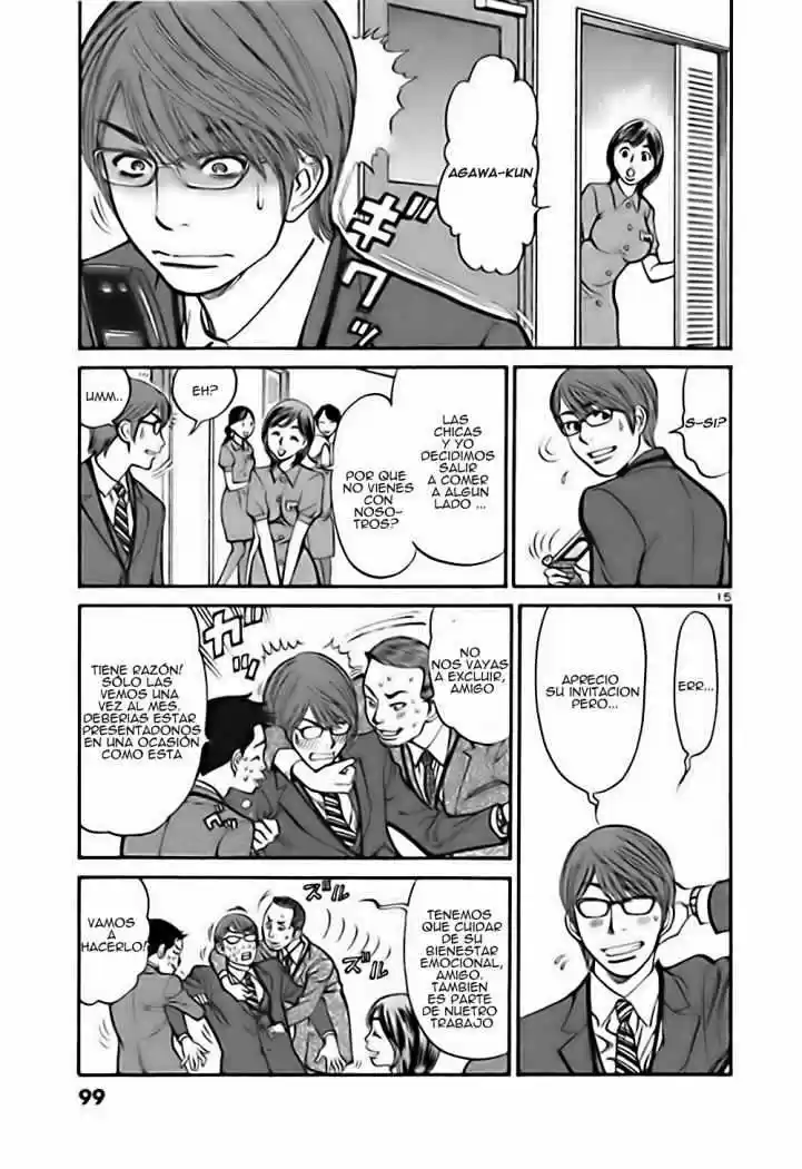 Sakuranbo Syndrome: Cupid no Itazura II (2006) - Capítulo 23 - Página 16 - LectorTMOo