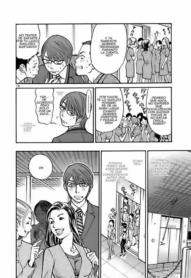 Sakuranbo Syndrome: Cupid no Itazura II (2006) - Capítulo 23 - Página 17 - LectorTMOo