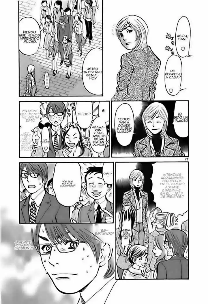Sakuranbo Syndrome: Cupid no Itazura II (2006) - Capítulo 23 - Página 18 - LectorTMOo