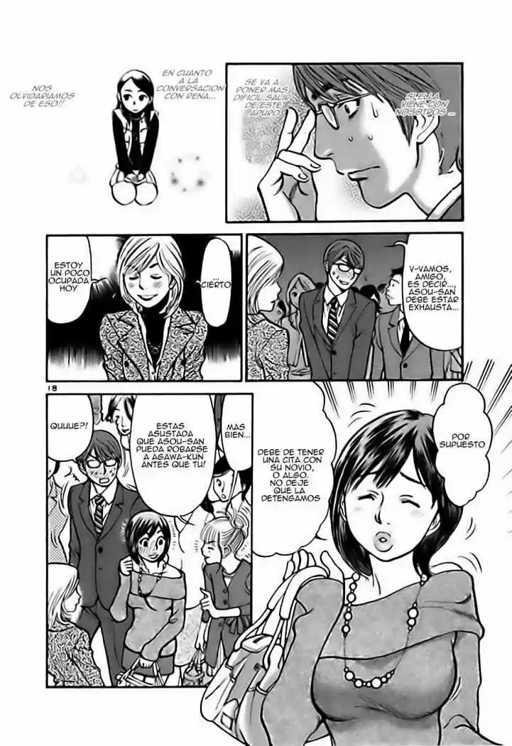 Sakuranbo Syndrome: Cupid no Itazura II (2006) - Capítulo 23 - Página 19 - LectorTMOo