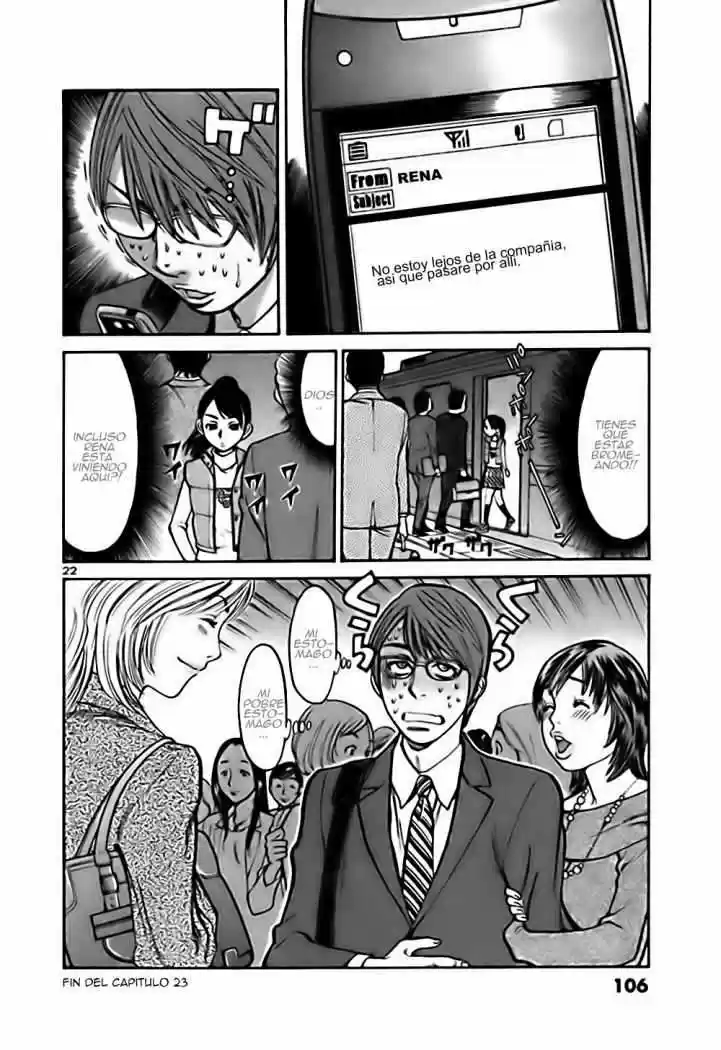 Sakuranbo Syndrome: Cupid no Itazura II (2006) - Capítulo 23 - Página 23 - LectorTMOo