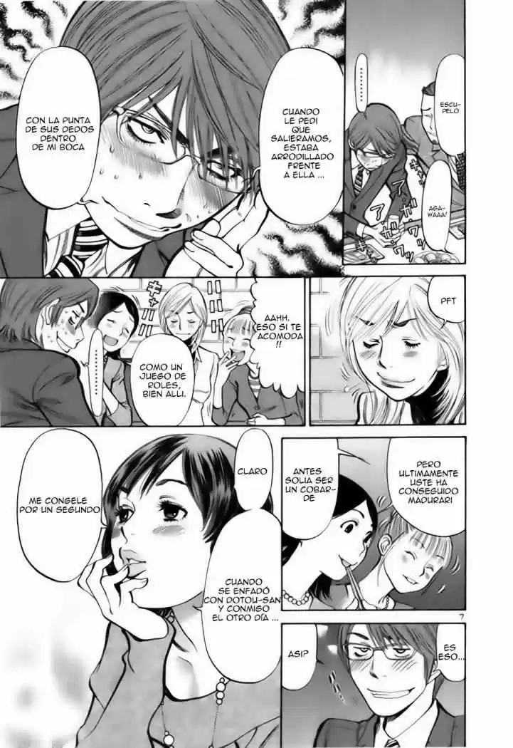 Sakuranbo Syndrome: Cupid no Itazura II (2006) - Capítulo 24 - Página 7 - LectorTMOo