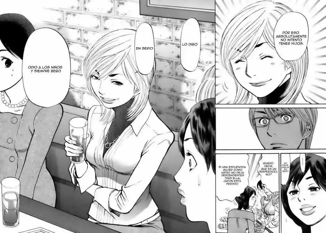 Sakuranbo Syndrome: Cupid no Itazura II (2006) - Capítulo 24 - Página 14 - LectorTMOo