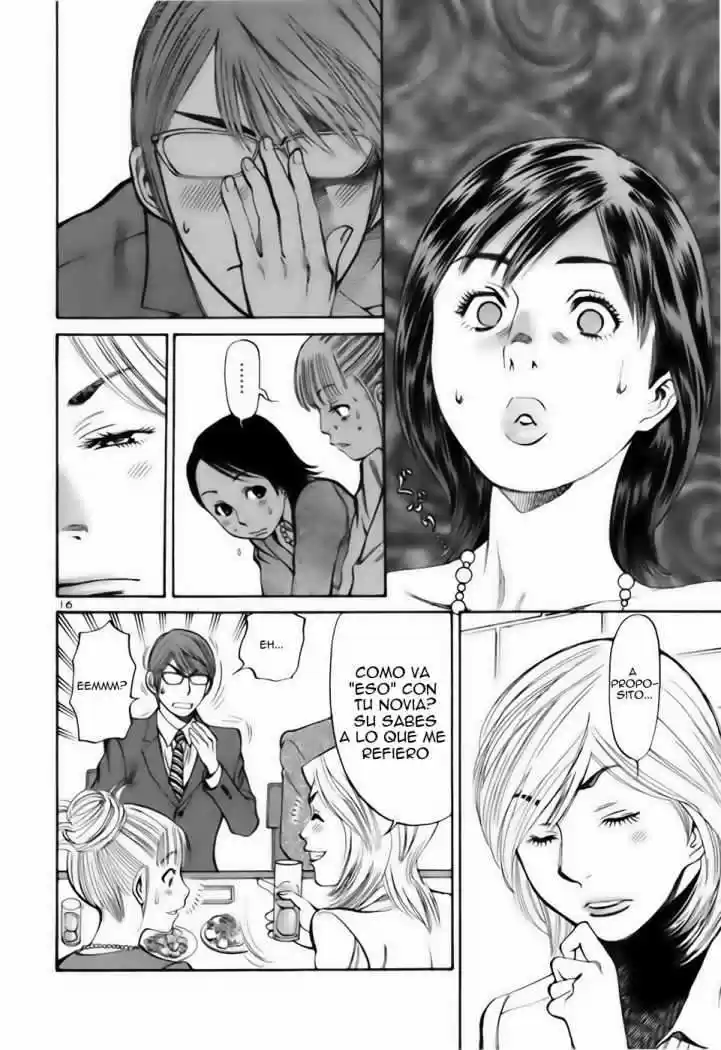 Sakuranbo Syndrome: Cupid no Itazura II (2006) - Capítulo 24 - Página 15 - LectorTMOo