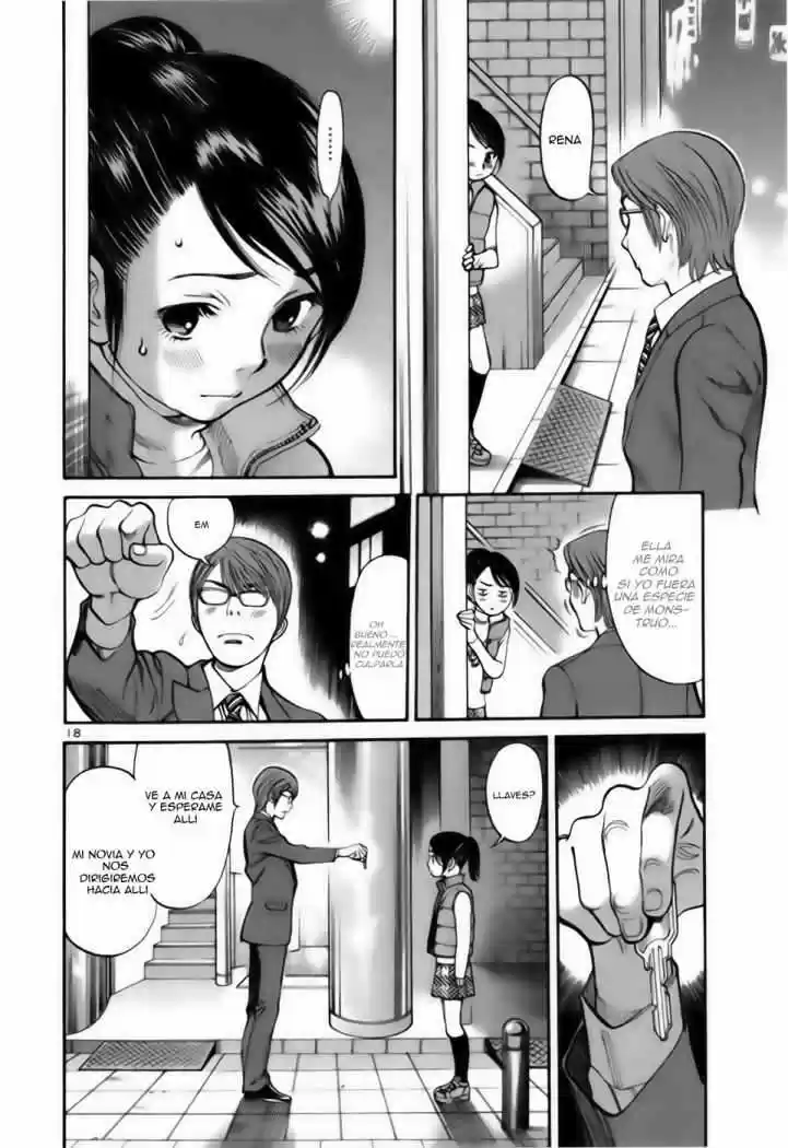 Sakuranbo Syndrome: Cupid no Itazura II (2006) - Capítulo 24 - Página 17 - LectorTMOo