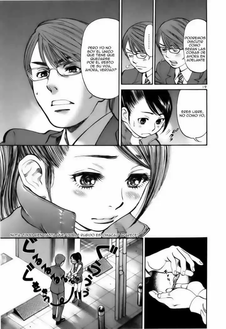 Sakuranbo Syndrome: Cupid no Itazura II (2006) - Capítulo 24 - Página 18 - LectorTMOo
