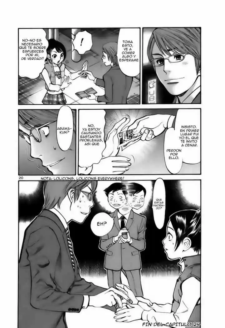 Sakuranbo Syndrome: Cupid no Itazura II (2006) - Capítulo 24 - Página 19 - LectorTMOo