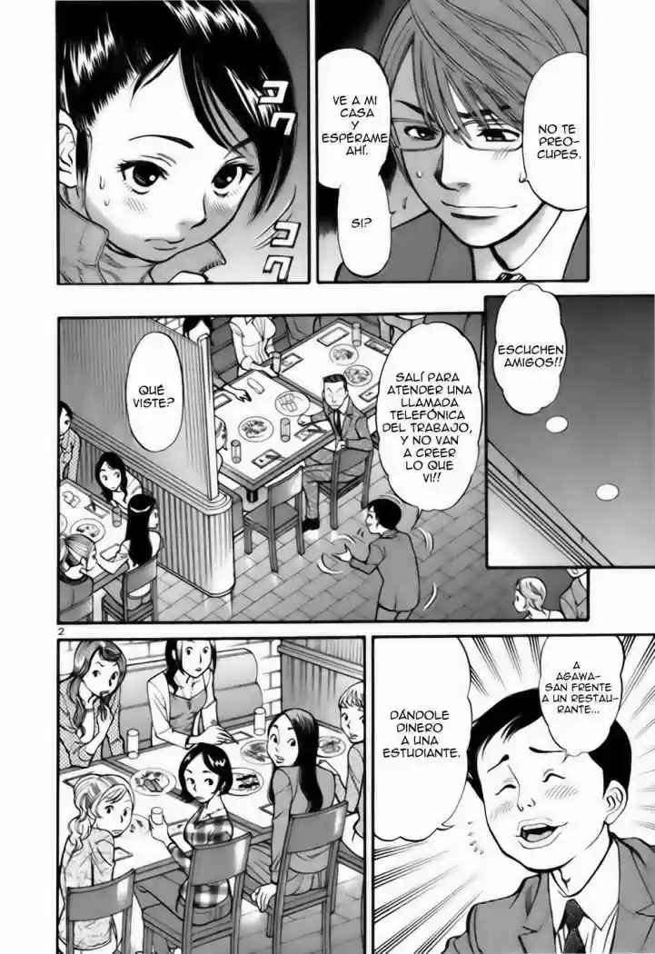 Sakuranbo Syndrome: Cupid no Itazura II (2006) - Capítulo 25 - Página 4 - LectorTMOo
