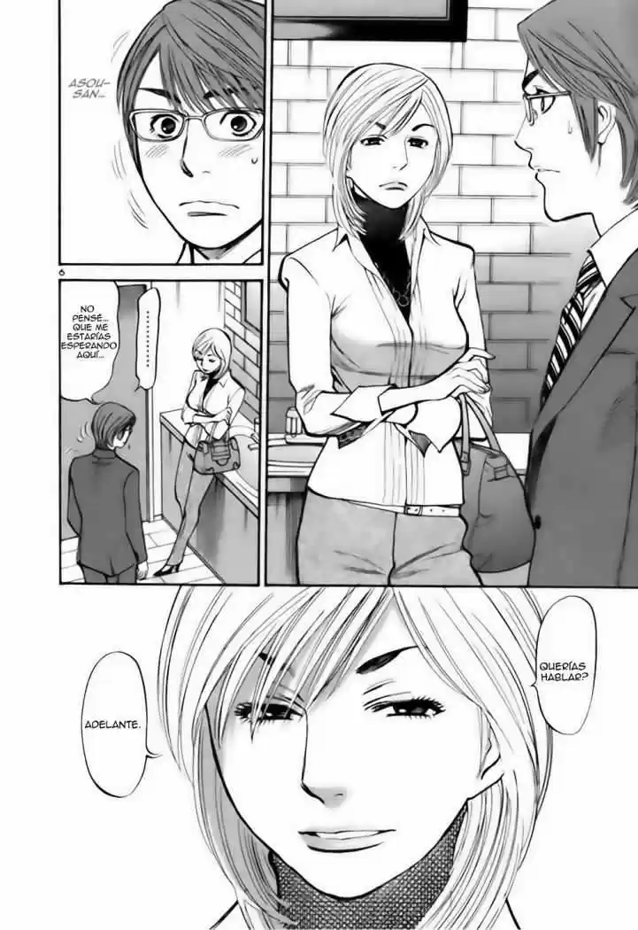 Sakuranbo Syndrome: Cupid no Itazura II (2006) - Capítulo 25 - Página 8 - LectorTMOo