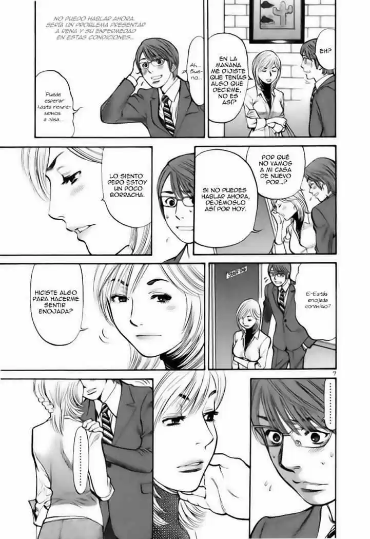 Sakuranbo Syndrome: Cupid no Itazura II (2006) - Capítulo 25 - Página 9 - LectorTMOo