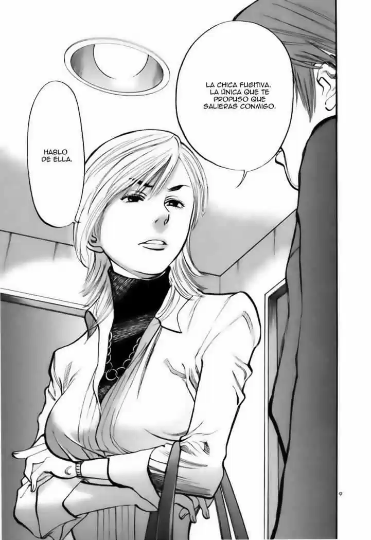 Sakuranbo Syndrome: Cupid no Itazura II (2006) - Capítulo 25 - Página 11 - LectorTMOo