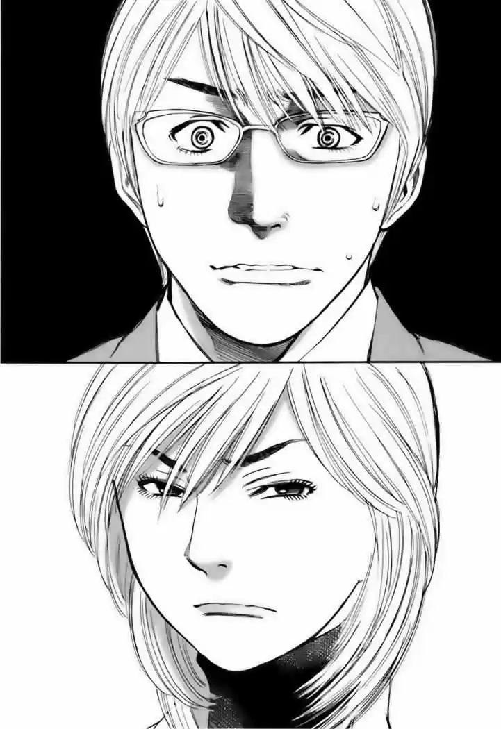 Sakuranbo Syndrome: Cupid no Itazura II (2006) - Capítulo 25 - Página 12 - LectorTMOo