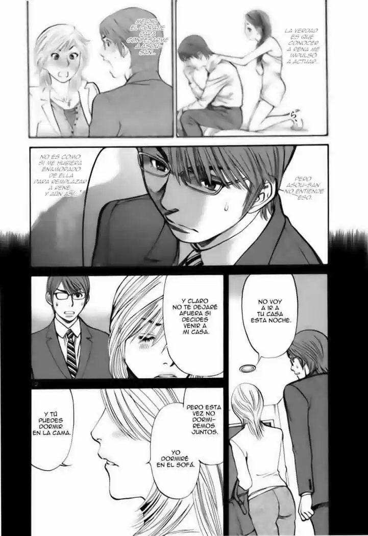 Sakuranbo Syndrome: Cupid no Itazura II (2006) - Capítulo 25 - Página 14 - LectorTMOo