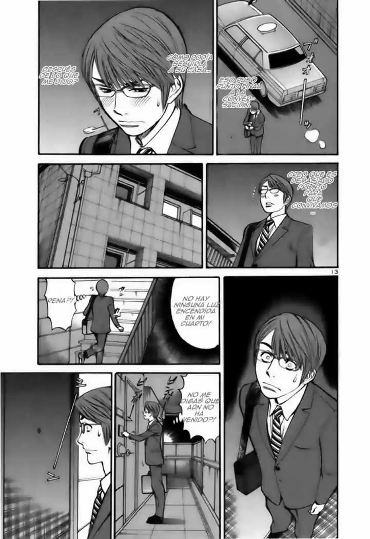 Sakuranbo Syndrome: Cupid no Itazura II (2006) - Capítulo 25 - Página 15 - LectorTMOo