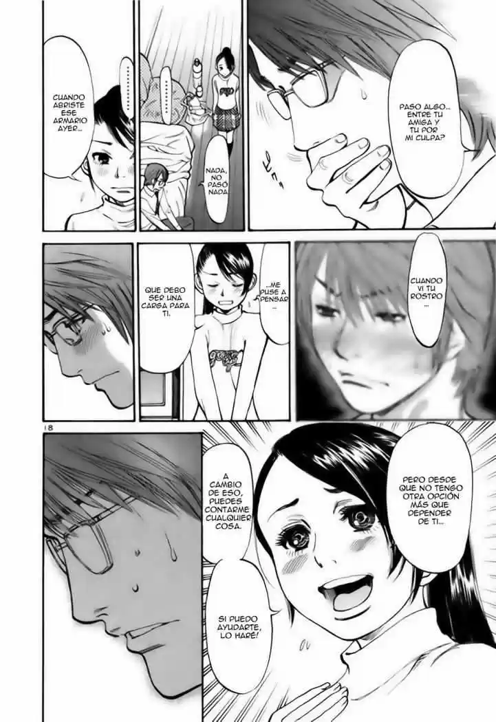 Sakuranbo Syndrome: Cupid no Itazura II (2006) - Capítulo 25 - Página 20 - LectorTMOo