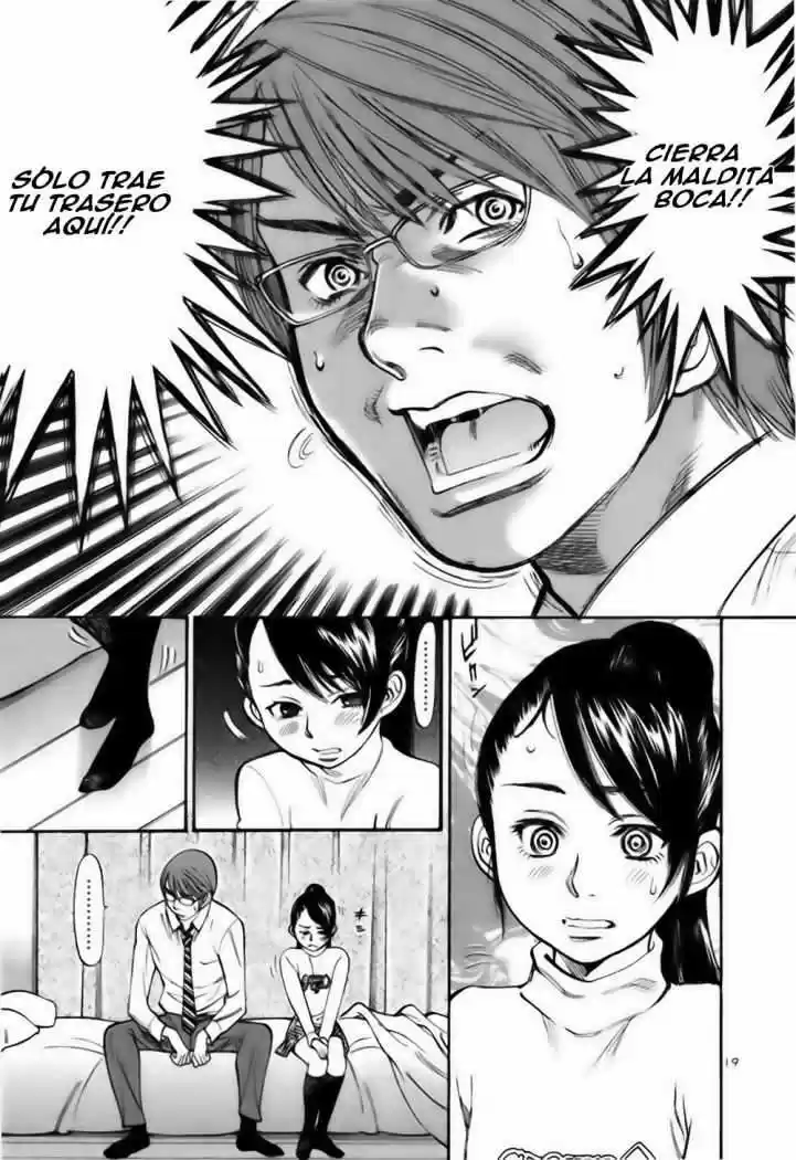 Sakuranbo Syndrome: Cupid no Itazura II (2006) - Capítulo 25 - Página 21 - LectorTMOo