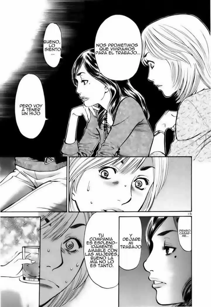 Sakuranbo Syndrome: Cupid no Itazura II (2006) - Capítulo 26 - Página 15 - LectorTMOo